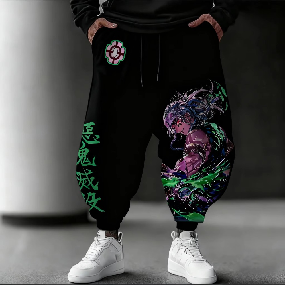 Anime Merchandise Store In Japan - Nuevos pantalones de chándal Demon Slayer