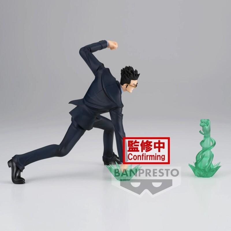 Anime Merchandise Ideas - Figura de Anime Leorio de Bandai
