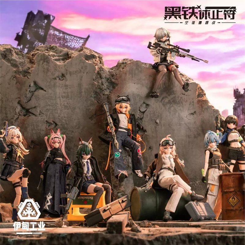 Anime Merchandise Box - 2026 New Eden Toys Serie Black