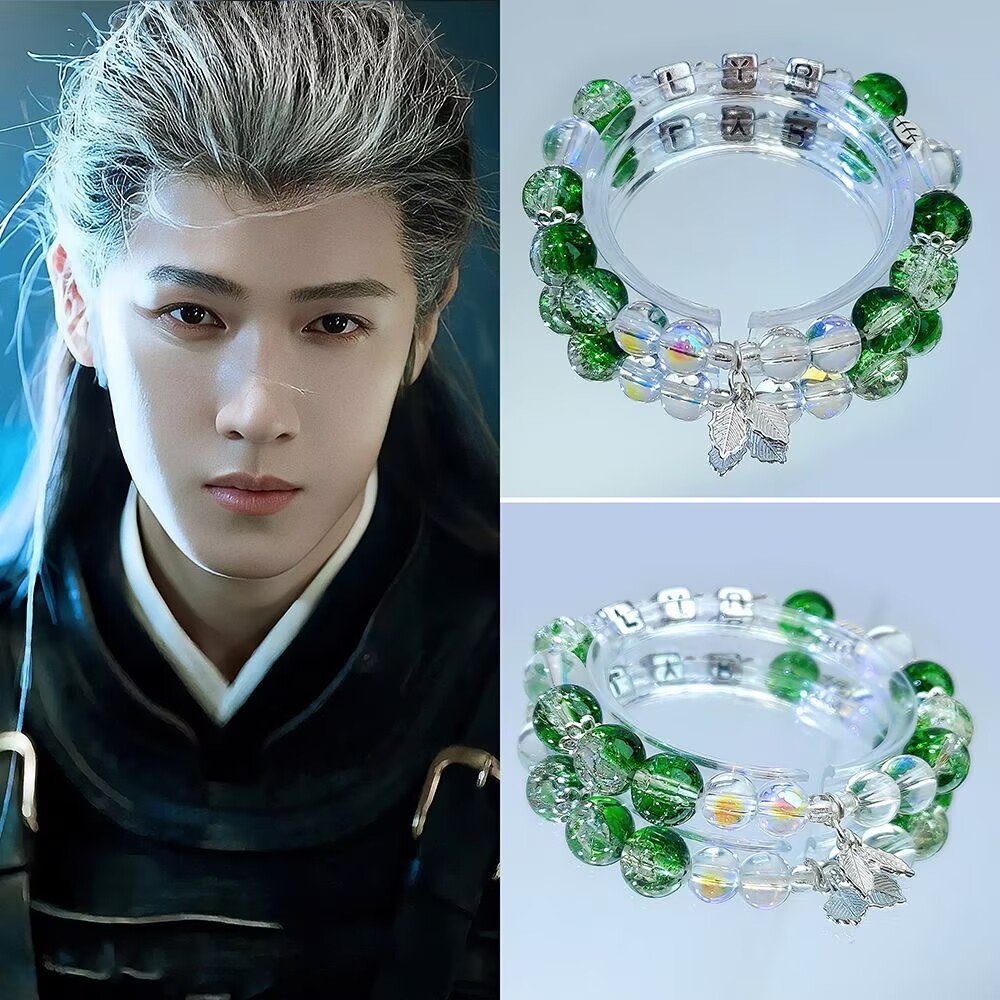 Top Anime Merchandise - La pulsera original de Li Yunrui