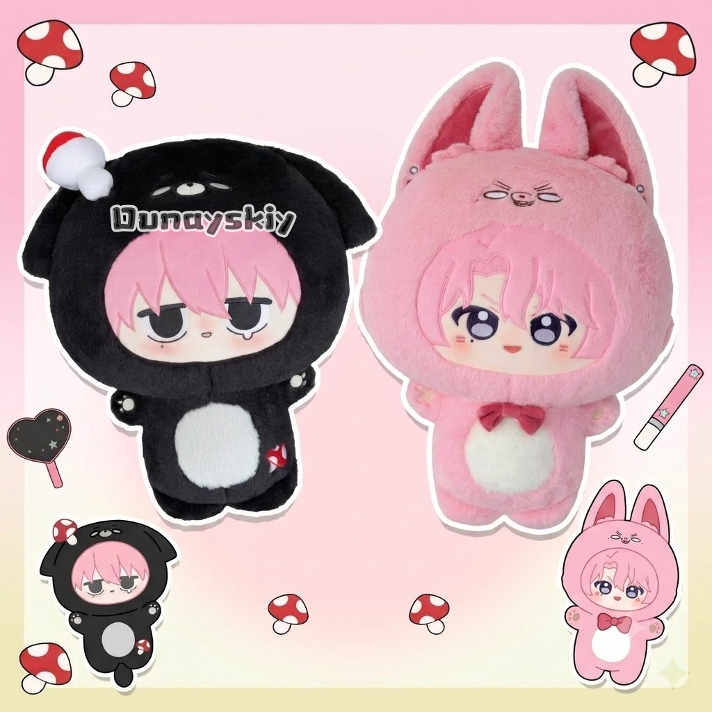 Top Anime Merchandise - Muñecos de algodón rellenos de Tamon