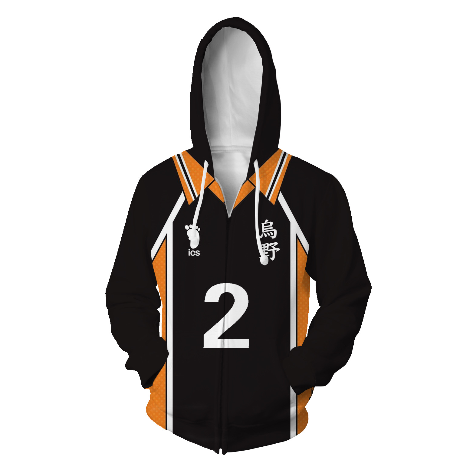 Anime Merchandise Hoodie - Nuevo estilo de voleibol para niños