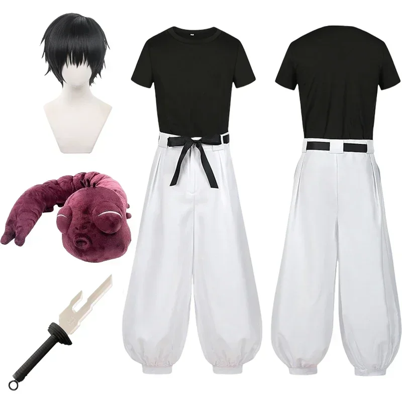 Anime Themed Merchandise - Disfraz de Cosplay de Jujutsu Kaisen
