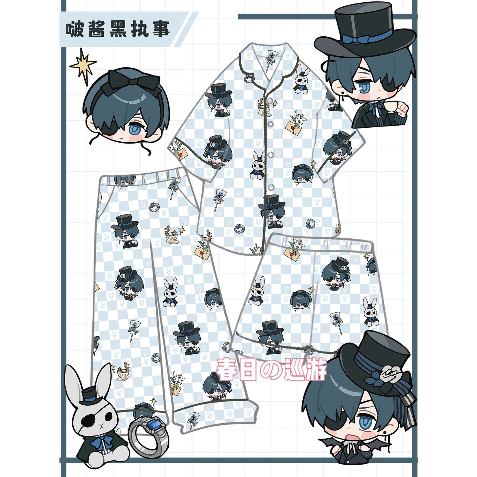 Anime Themed Merchandise - Pijama de algodón puro de Anime