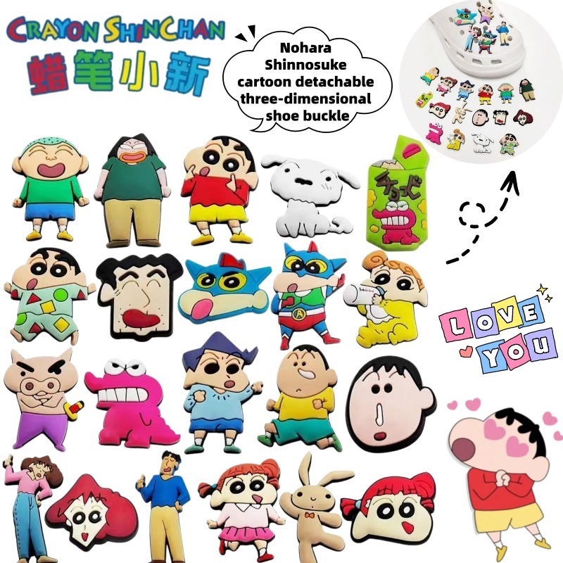 Anime Merchandise In Japan - Crayon Shin-chan Nohara Shinnosuke Shiro: Accesorios