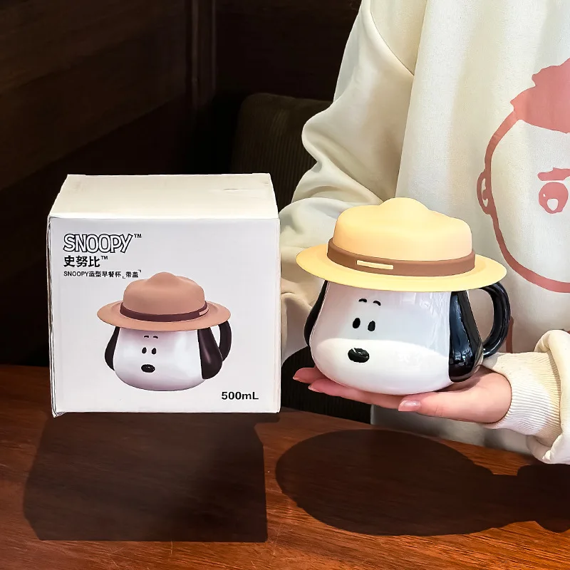 Anime Merchandise Ideas - Taza de Cerámica con Diseño de
