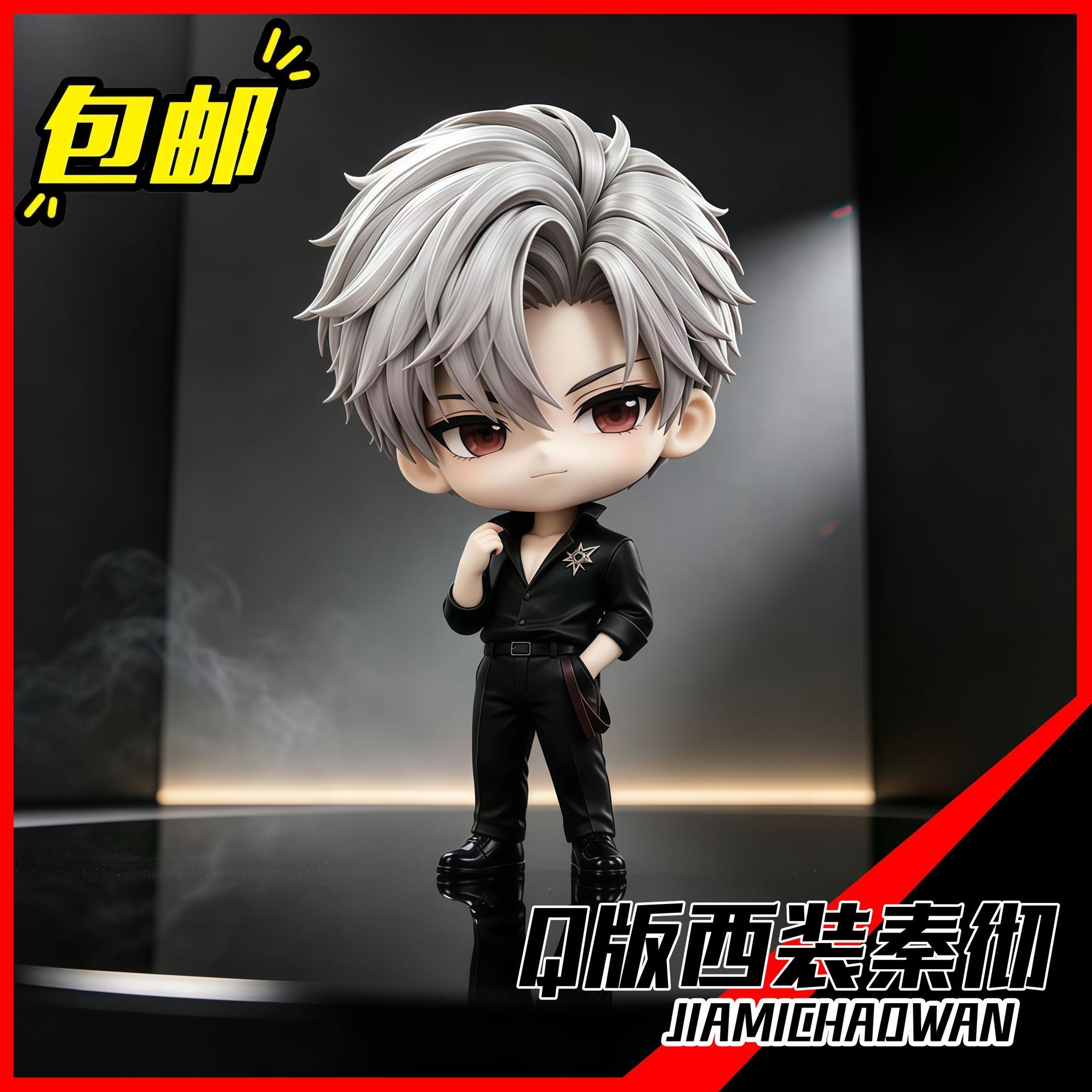 Figura de Anime Love and Deeps - Top Anime Merchandise reseña y precio