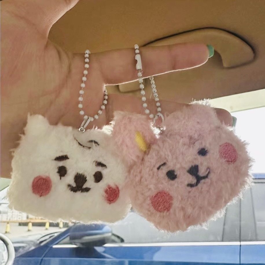Llavero de peluche BT21 de ani - Anime Merchandise Wholesale reseña y precio