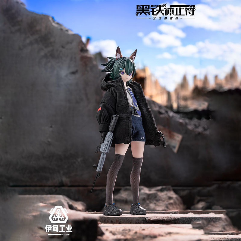 2026 New Eden Toys Serie Black - Anime Merchandise Box reseña y precio