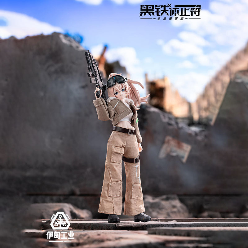 2026 New Eden Toys Serie Black - Anime Merchandise Box reseña y precio