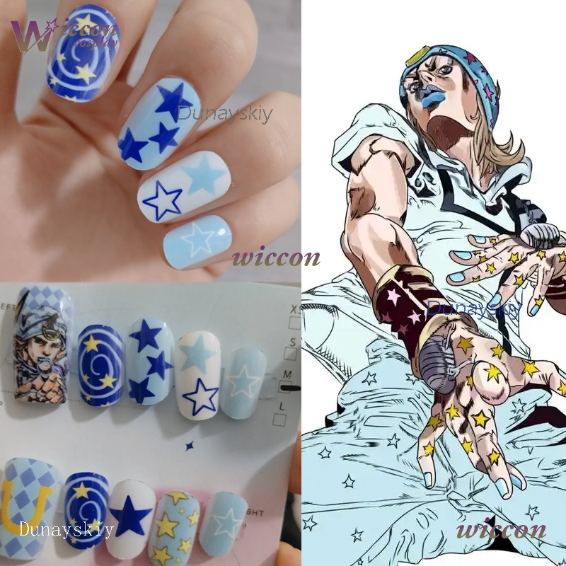 Youkoo Cos Store JJBA Steel Ba - Anime Merch Store reseña y precio