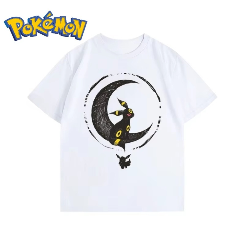 Novedad de verano, camiseta co - Anime Merchandise Store In Japan reseña y precio