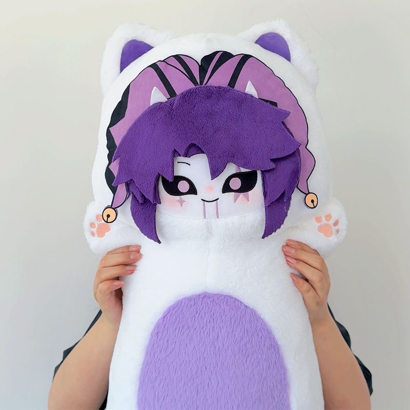 Almohada de Peluche del Person - Anime Merchandise In Japan reseña y precio