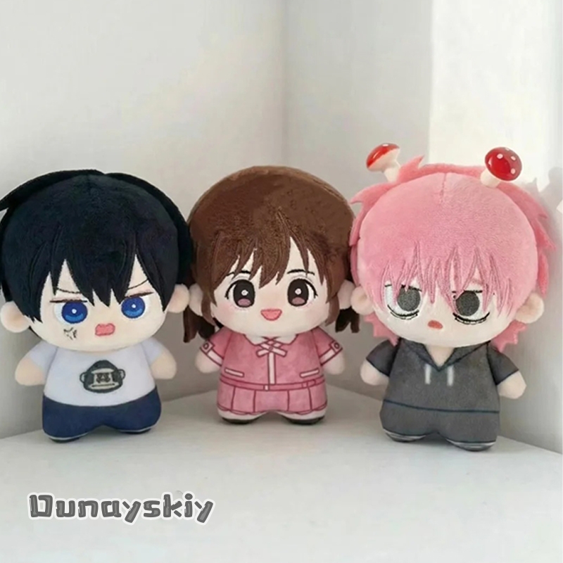 Muñeco de Peluche de Tamon Fuk - Anime Merchandise Plush Toys reseña y precio