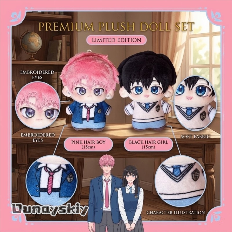 Muñeco de Peluche de Tamon Fuk - Anime Merchandise Plush Toys reseña y precio