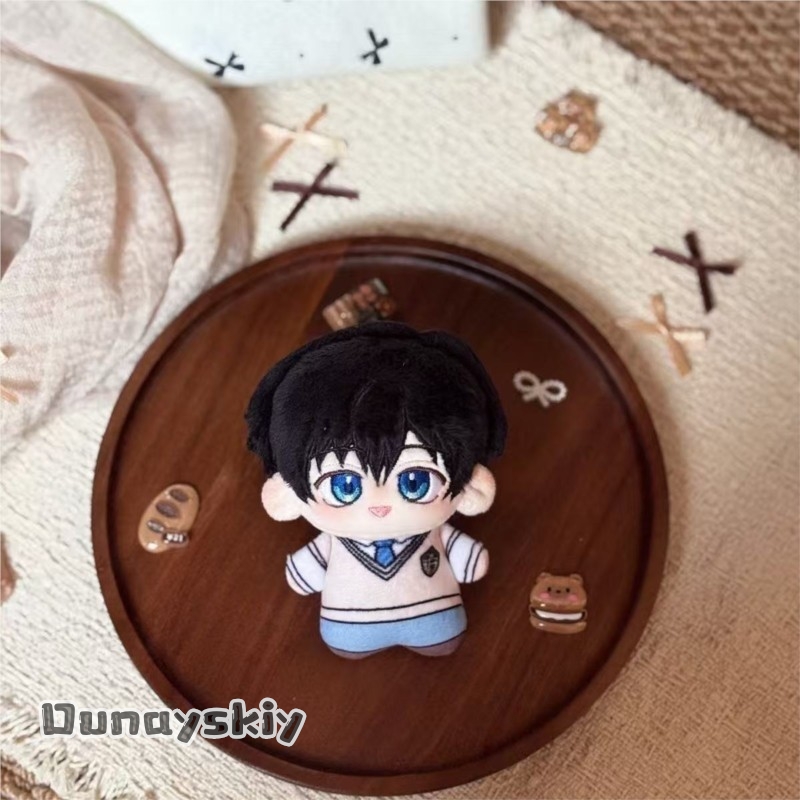 Muñeco de Peluche de Tamon Fuk - Anime Merchandise Plush Toys reseña y precio