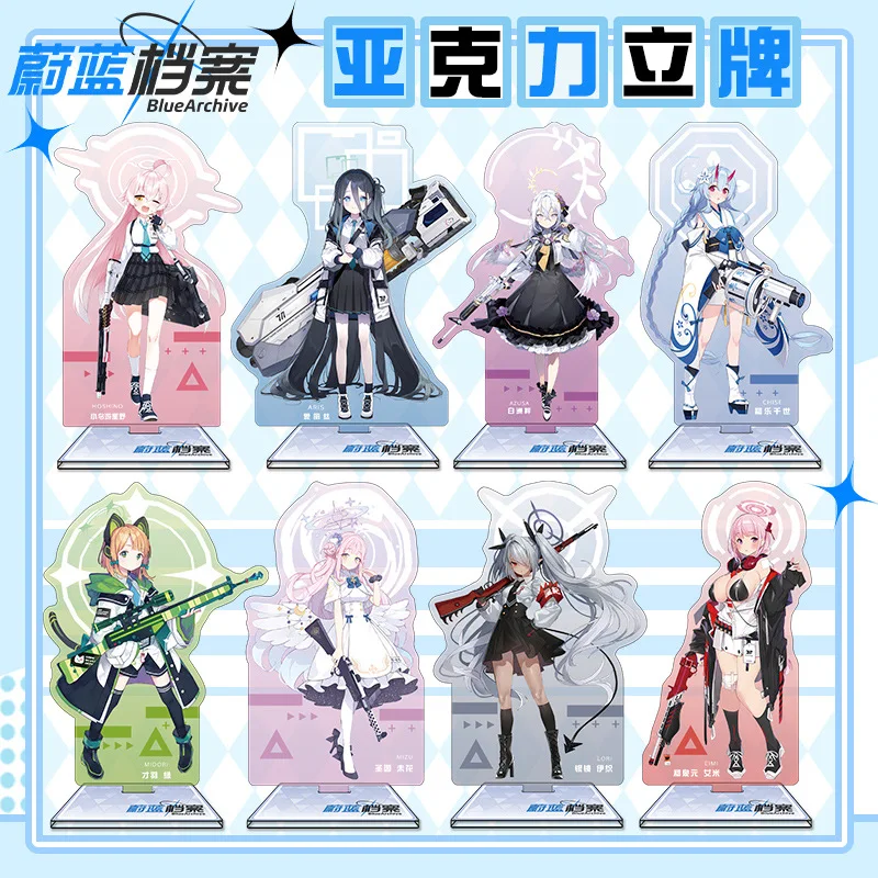 Archivo azul, 16cm, acrílico,  - Anime Merchandise Wholesale reseña y precio
