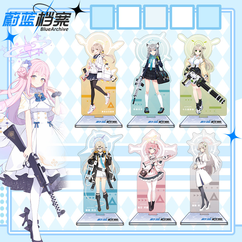 Archivo azul, 16cm, acrílico,  - Anime Merchandise Wholesale reseña y precio