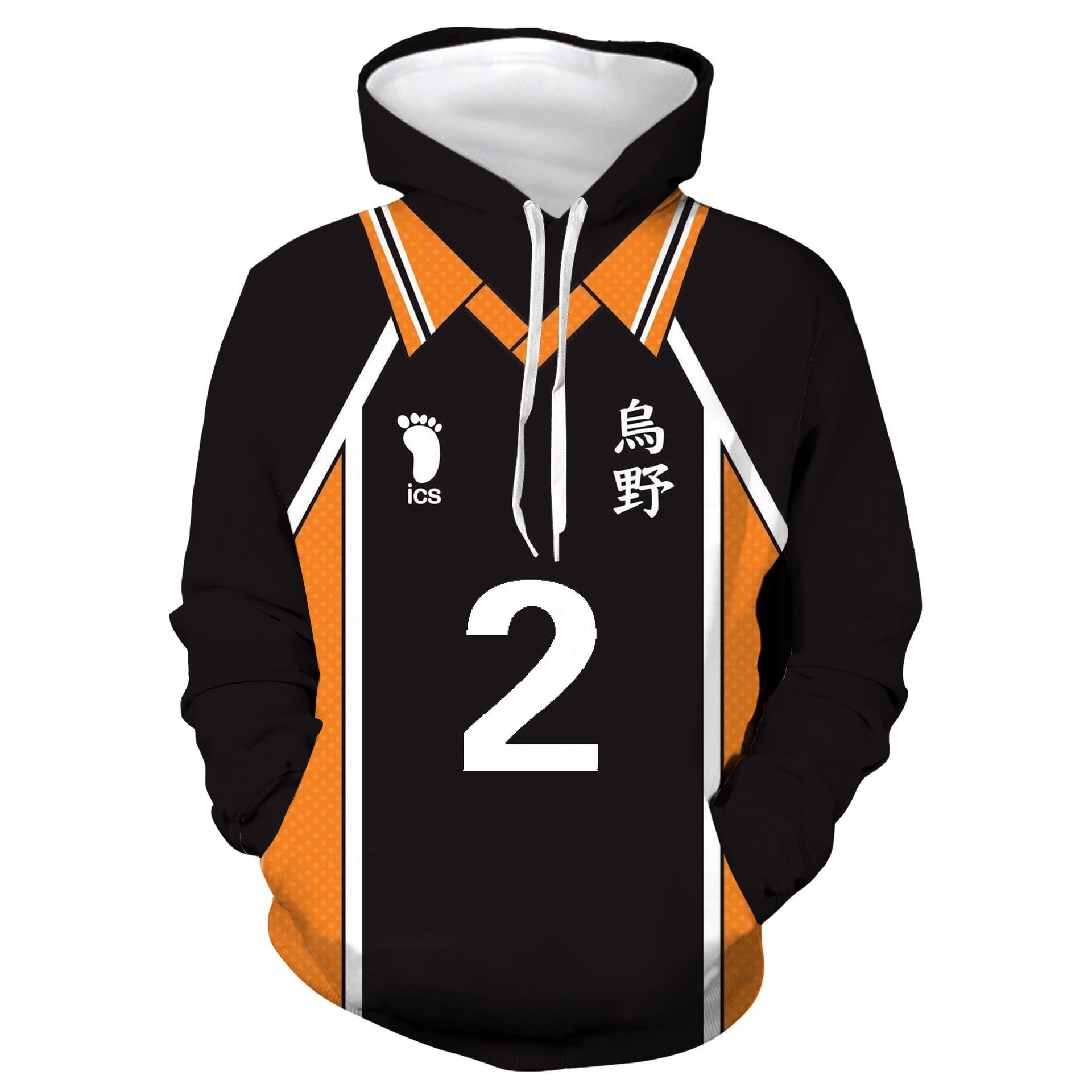 Nuevo estilo de voleibol para  - Anime Merchandise Hoodie reseña y precio