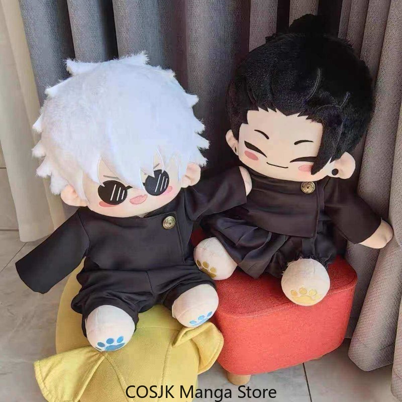 Figura de Peluche de Algodón d - Top Anime Merchandise reseña y precio