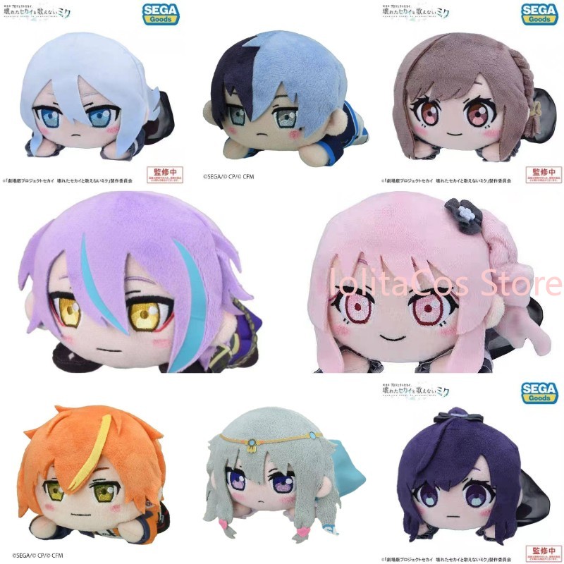 Muñeco de Peluche Kawaii de Pj - Top Anime Merchandise reseña y precio