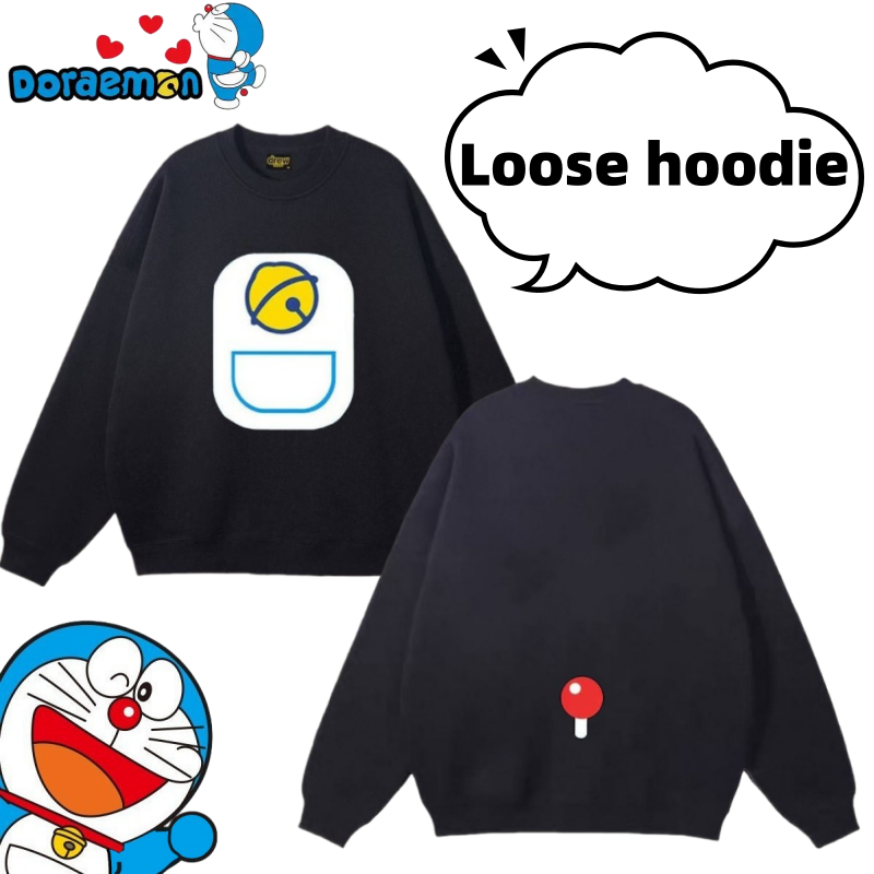 Doraemon cuello redondo lindo  - Anime Merchandise Hoodie reseña y precio