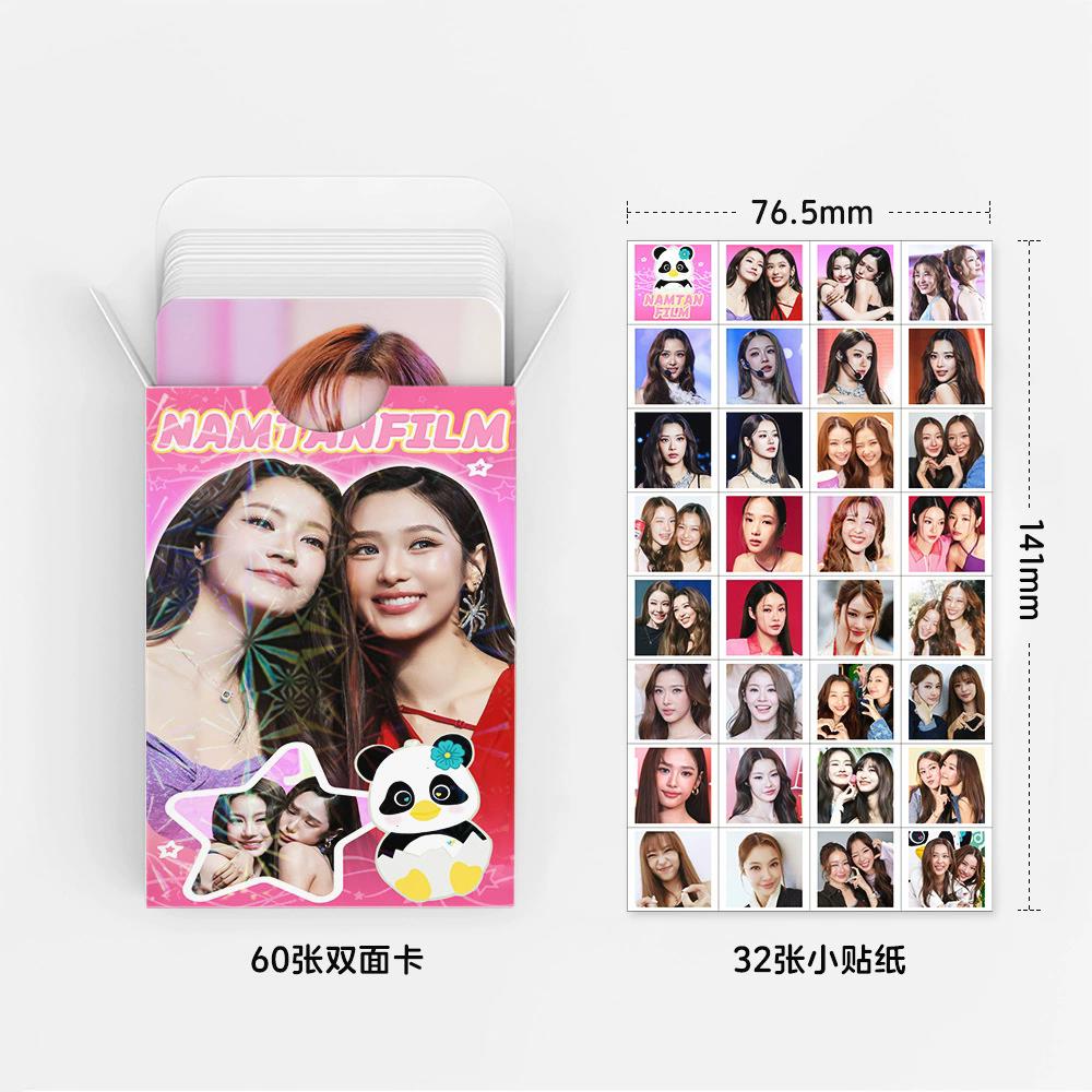 92 Piezas/Set NamtanFilm Thai  - Sticker Sheet Set reseña y precio