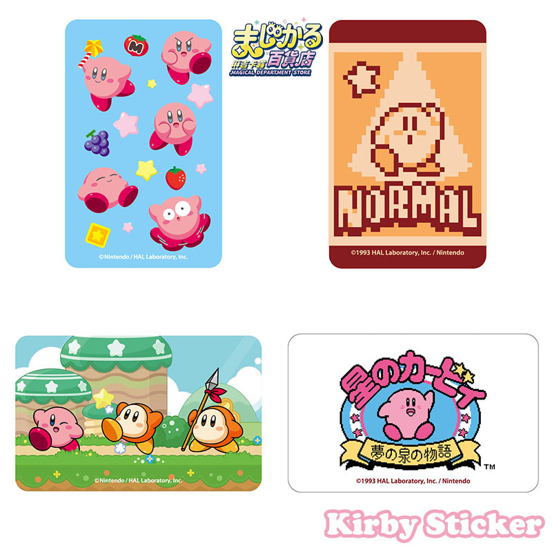 Tarjeta Lenticular Transparent - Anime Merch Store reseña y precio