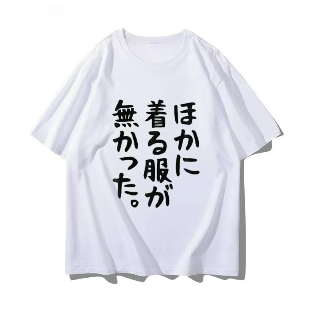 Camiseta de Manga Corta de Ani - Anime Convention Merchandise reseña y precio