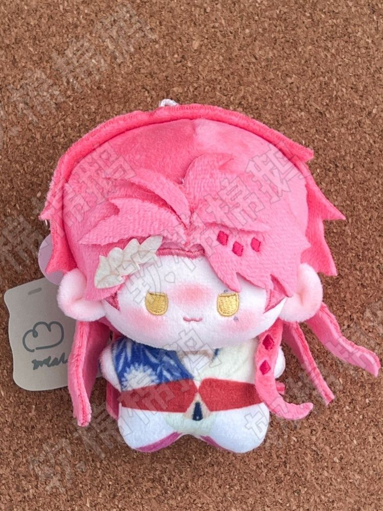 Muñeco de peluche de 10 cm de  - Anime Merchandise Plush Toys reseña y precio