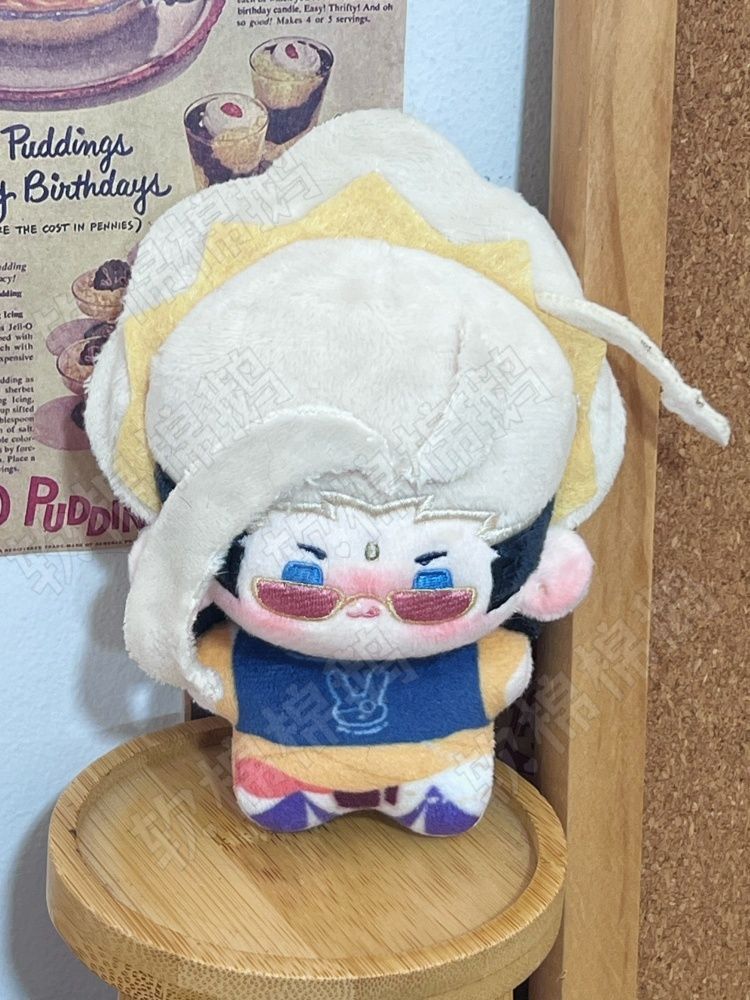 Muñeco de peluche de 10 cm de  - Anime Merchandise Plush Toys reseña y precio