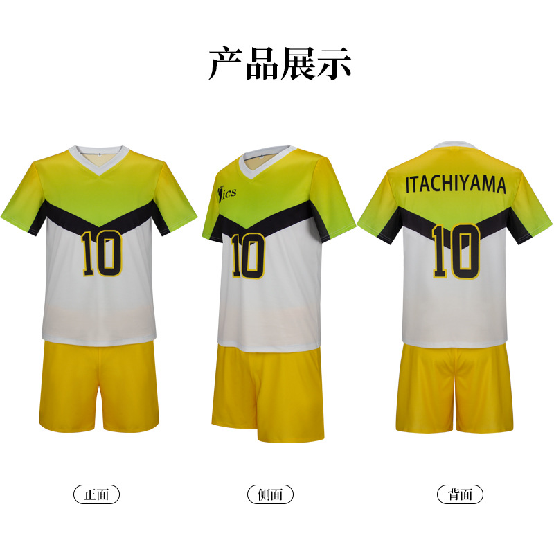 Anime Itachiyama uniforme del  - Anime Themed Merchandise reseña y precio