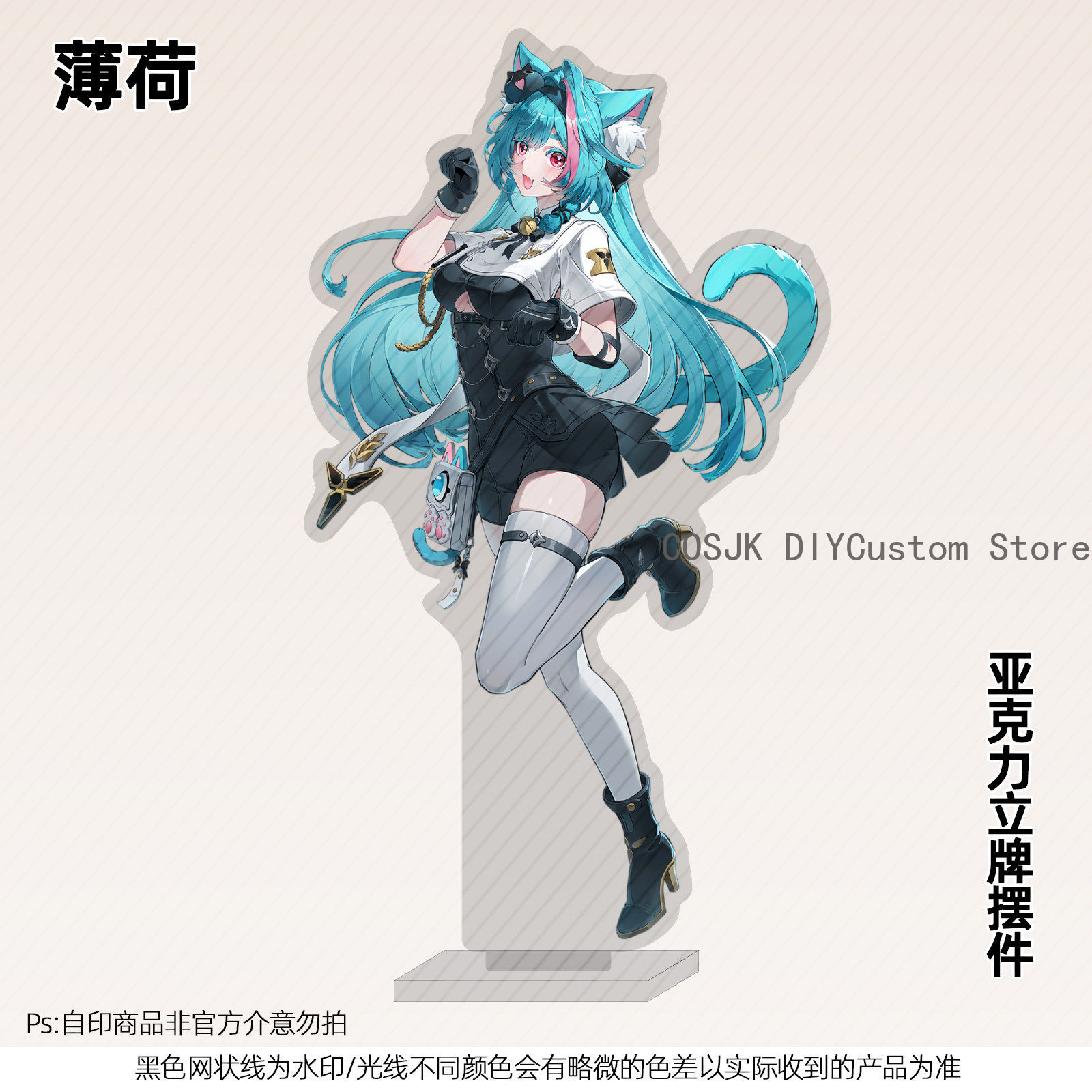 Figura de acrílico de 13 cm de - Top Anime Merchandise reseña y precio