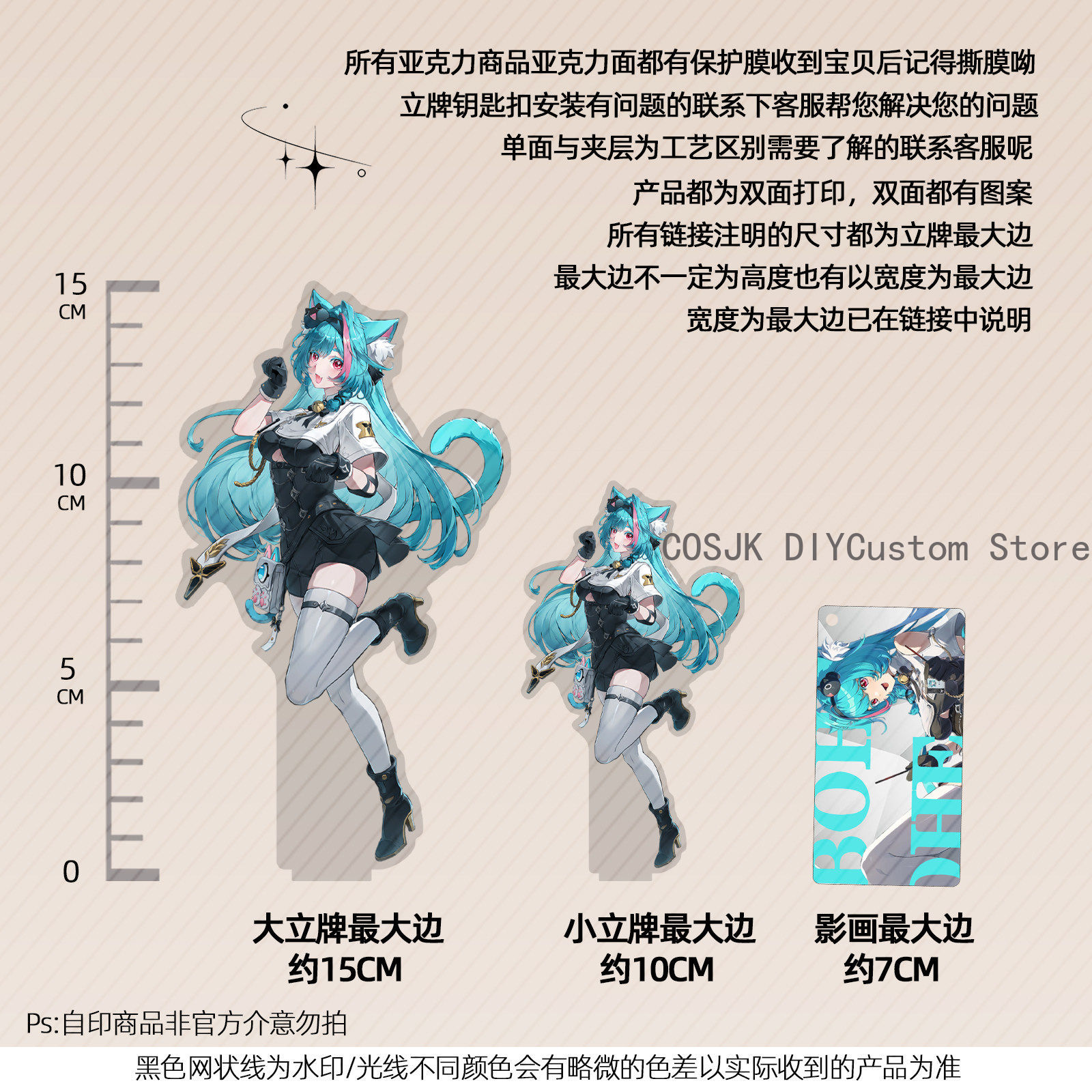 Figura de acrílico de 13 cm de - Top Anime Merchandise reseña y precio