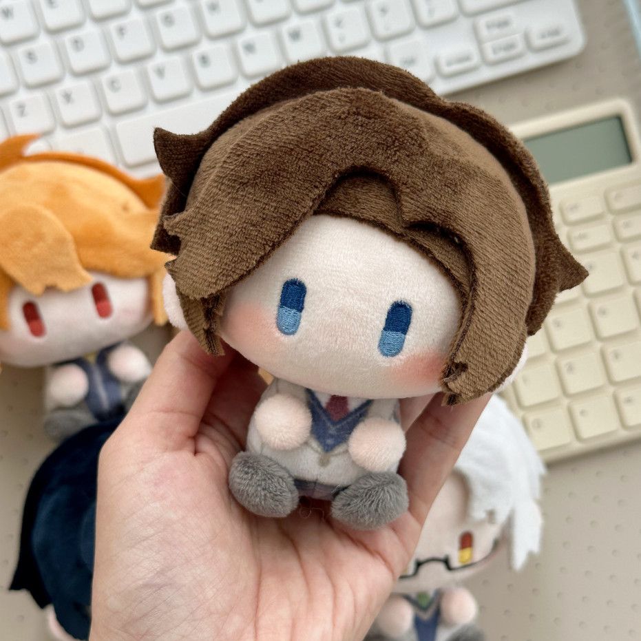 Nuevo Peluche de Algodón Tears - Anime Merchandise Plush Toys reseña y precio