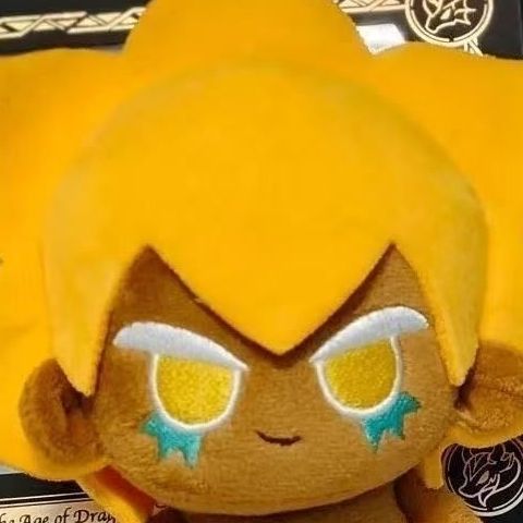 Peluche de 10 cm de Cookie Run - Anime Merchandise Plush Toys reseña y precio