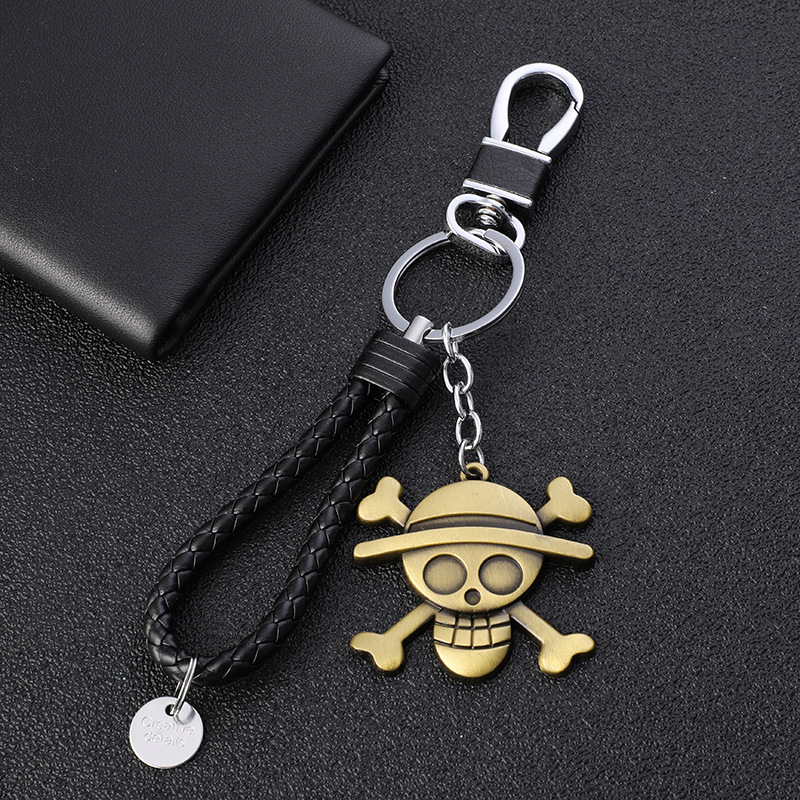 Llavero metálico creativo de O - Anime Merchandise In Japan reseña y precio