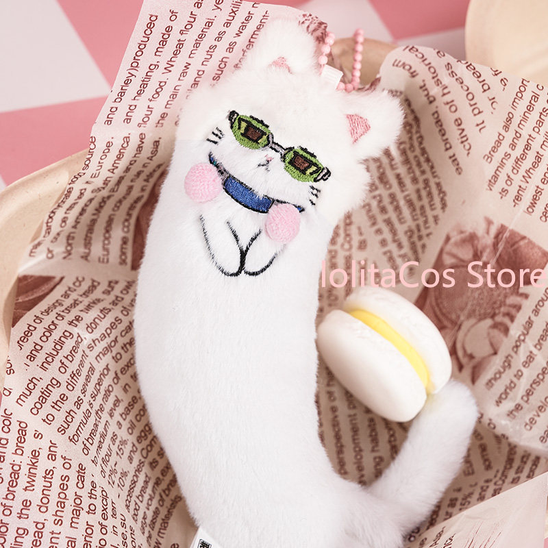Muñeco de Peluche Gato Kawaii  - Top Anime Merchandise reseña y precio