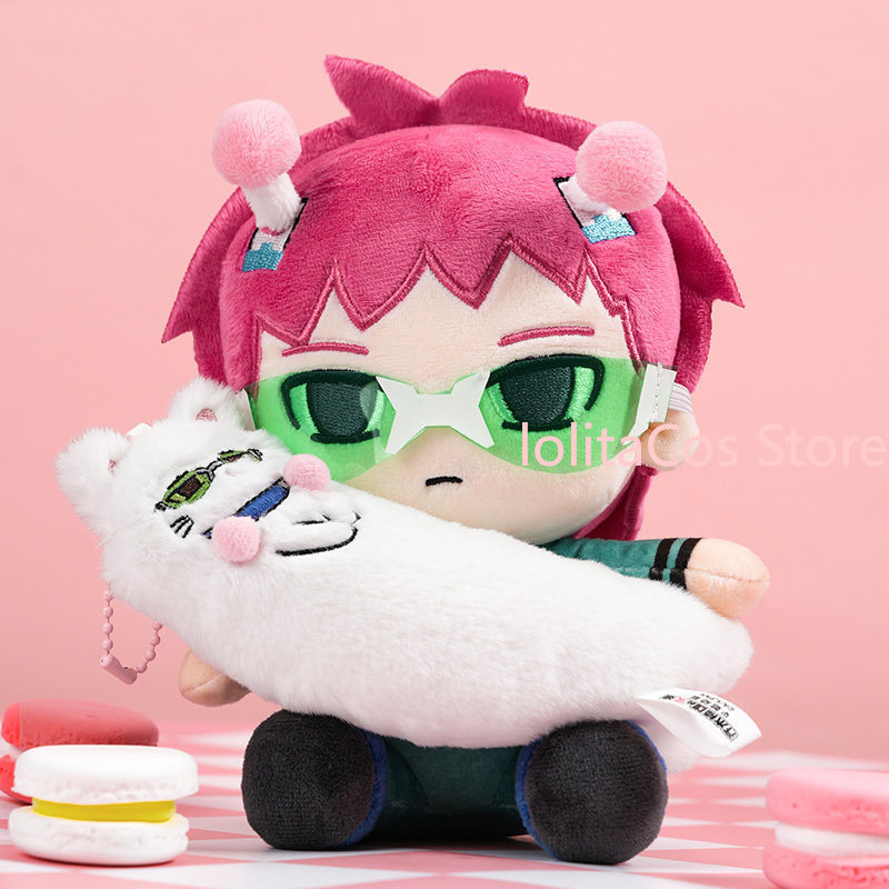 Muñeco de Peluche Gato Kawaii  - Top Anime Merchandise reseña y precio