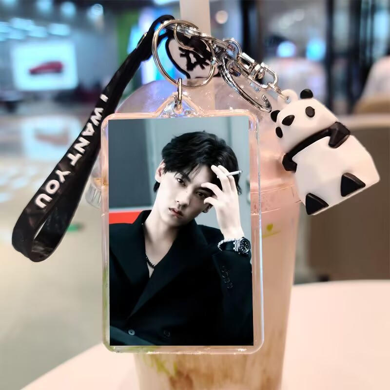Tian Xuning, llavero de doble  - Top Anime Merchandise reseña y precio