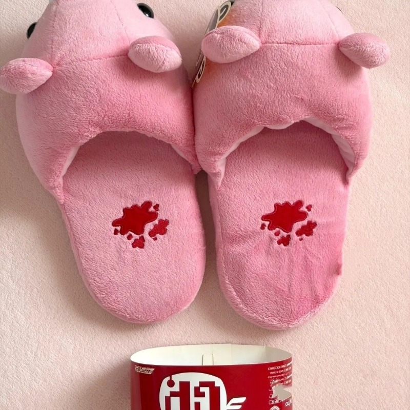 Pantuflas de Algodón con Diseñ - Anime Merchandise In Japan reseña y precio