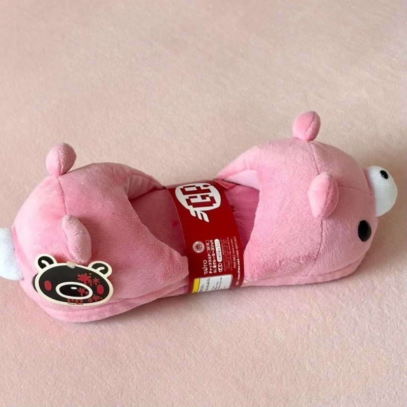 Pantuflas de Algodón con Diseñ - Anime Merchandise In Japan reseña y precio