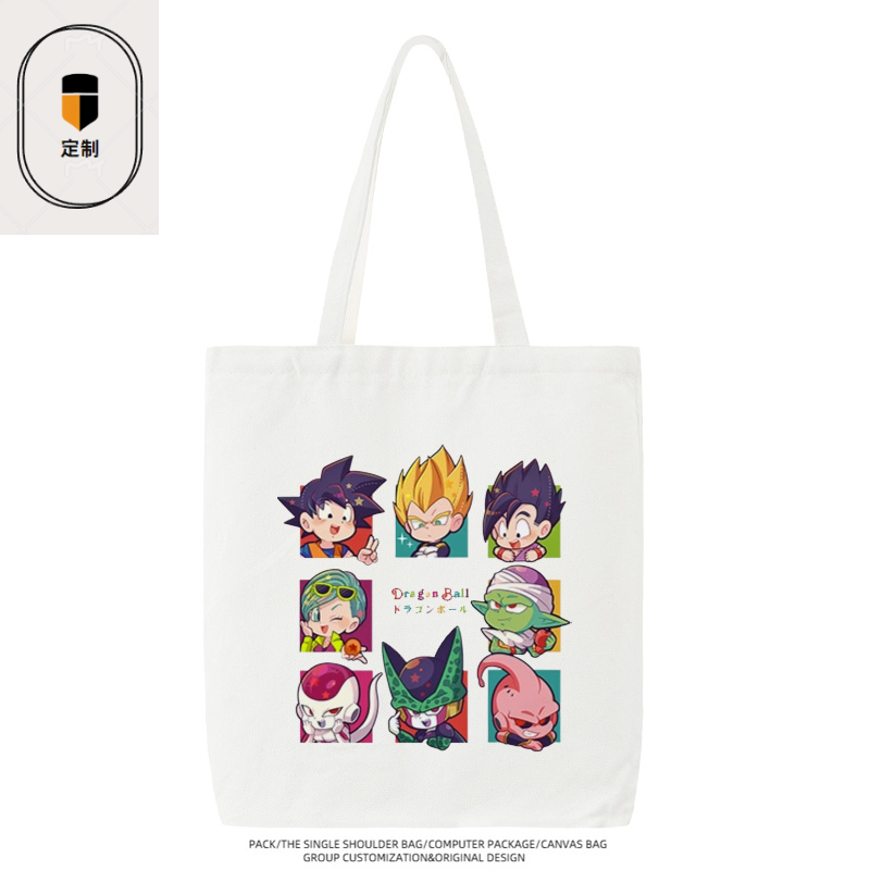 Bolsa de Lona con Diseño de Ve - Anime Merchandise In Japan reseña y precio