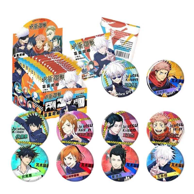 Jujutsu Kaisen Anime mercancía - Anime Merchandise Wholesale reseña y precio