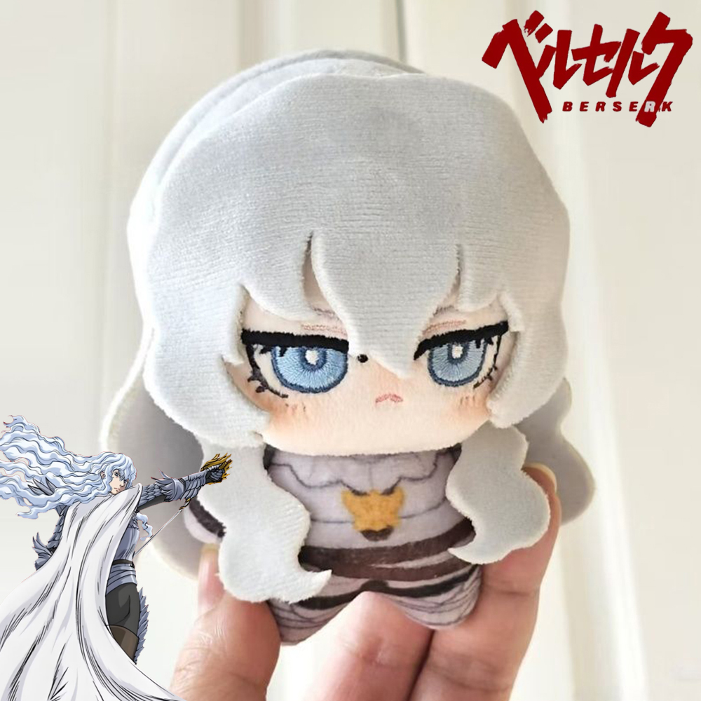 Muñeco de Peluche de Griffith  - Anime Merchandise Plush Toys reseña y precio